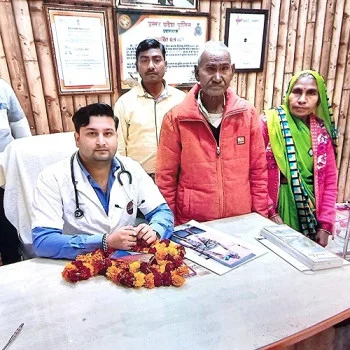 prayagraj office-2